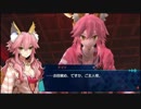 エ　ク　ソ　テ　ラ　(狐)　.mp3