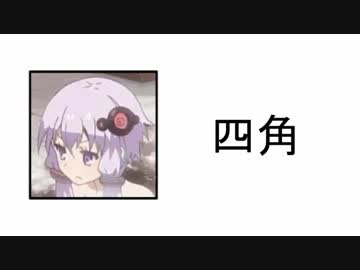 たんひん