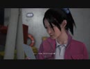 【実況】女二人、街を駆ける -巨影都市- #9