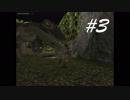 恐竜出るとか聞いてない(汗) -Tomb Raider1- #3