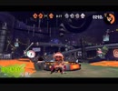 【splatoon2】ヒッセンのひとでなしによる人生初のフェス実況プレイ！part1