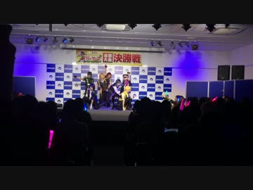 【うたプリ】2017.12.09 アニパフォ全国決勝【ななすぴ】