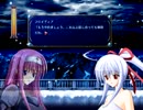 喋りが苦手な私が「Rosenkreuzstilette Grollschwert」を実況してみた Part6