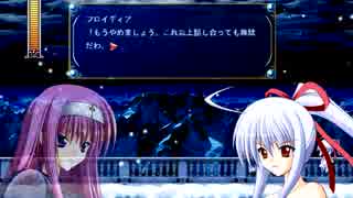 喋りが苦手な私が「Rosenkreuzstilette Grollschwert」を実況してみた Part6
