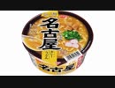 気になる報告 #2290