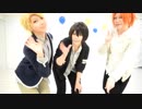 【あんスタ】shake it！【踊ってみた】