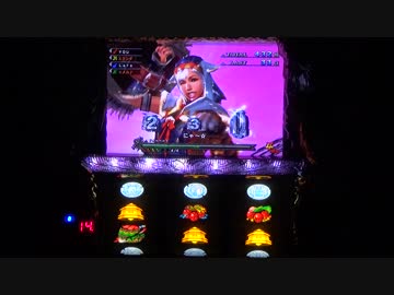 【設定６】モンハン月下　大量討伐の軌跡　part9