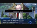 Fate/Grand Orderを実況プレイ セイレム編part20