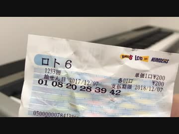 【君の名は。】スパークル 弾いてみた【パンツは食べ物じゃないよ。】