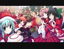 Christmas March