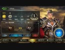 【シャドウバース】毒にも薬にもならない2pick part14-2【実況】