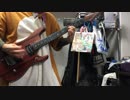 ゴーストルール　ギターで演奏してみた【じょにい】