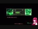 【花騎士＆きりたん】カトレアお嬢様傭兵活動日記Part20【MercenaryKings】