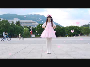 【ウサギyumi2】♥恋爱サーキュレーション ♥ ฅ(๑˙o˙๑)ฅ