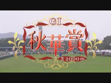 ウ淫夢グポスト 第６１章