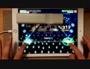 【ガルパ】Y.O.L.O!!!!!(EXPART) フルコンボ