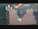 狂信者に嫌がらせするだけ.ff6