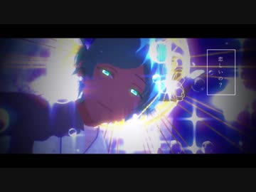 【MMDあんスタ】刹那プラス【奏汰】