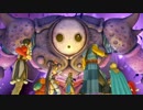 【雑談プレイ】ドラクエⅪをおネエさんがマイペースプレイ【Part31】
