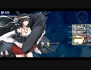【艦これ・秋イベ2017】山城改二「邪魔だ…どけえぇぇェェエッ！」