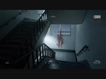 【全裸フルバーストホラー】OUTLAST 2 実況プレイ 15【FeniX】