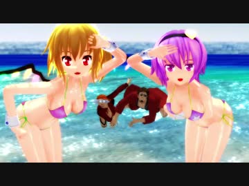 【MMD】さとりとフランでDEEP BLUE TOWNへおいでよ【5色水着】720p_60fps