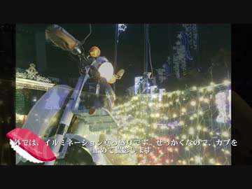 【結月ゆかり車載】ゆかりさんとどこまでもVol.3後編【郵政カブ】