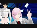 【Fate/MMD】ぐだ男とマシュでエンゼルフィッシュ