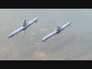 童友社のUボート ポンプバラストでフィールドテスト1回目