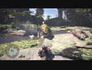MH:W β版きたのでやってみた。　「ドスジャグラス編」