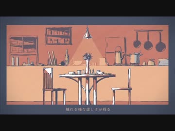 メーベルver_ohakoya