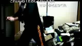 【３時】 ３時ブートキャンプ