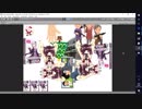 ゆかきりジングルベル　ver.5.00