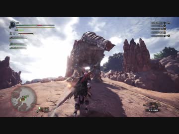 【MHW】モンスターハンターワールド　その2【β版】