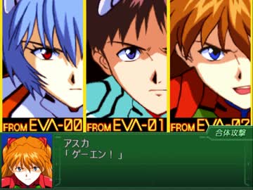 カオスパイラルが霊帝をぶっ飛ばす第3次スパロボα 【13~14話】