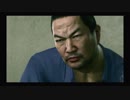 龍が如く 極2【メインストーリープレイ動画】part12