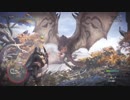 【MHW β版】リオレウス ライトボウガンソロ討伐