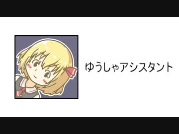 単品