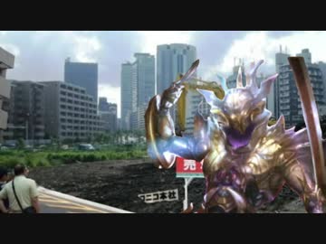 デビルマン(250エーテル)