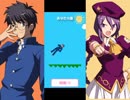 メルブラタワーバトル