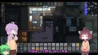 【RimWorld】極限のアマゾン砂丘_B18　05【ボイロ実況】