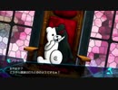 超高校級の美少女JKが学校に監禁される物語Part35