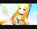デレステMV ひじりんで『恋が咲く季節』3Dリッチ