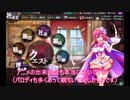 ﾉｹﾞﾉﾗ・ﾎﾟｽﾄ〖かんぱに〗デイリーのみで☆5を狙う。570～571通目