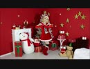 【柚子こまち】コスプレで マジカルクリスマス【踊ってみた】