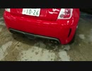 アバルト 排気音