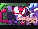 【ポケモンUSM】対戦ゆっくり実況003 アマ―ジョ様におまかせ！
