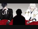 【人力刀剣乱舞】桜桃狩り【燭・鶴】