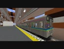 【マインクラフト】信号開通メロディーで発車(RealTrainMod)
