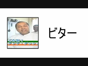 単品
